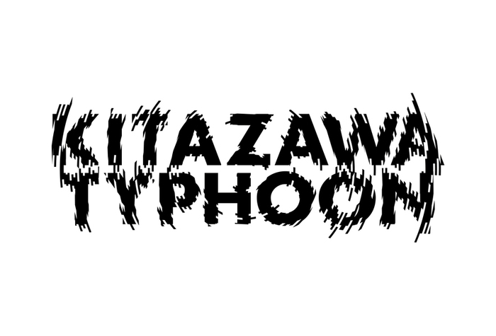 下北沢のサーキット・フェス"KITAZAWA TYPHOON 2016"、第9弾出演アーティスト発表！KITAZAWA TYPHOON × LILWHITE. × ゲキクロ公式グッズ販売ブースの出店が決定！