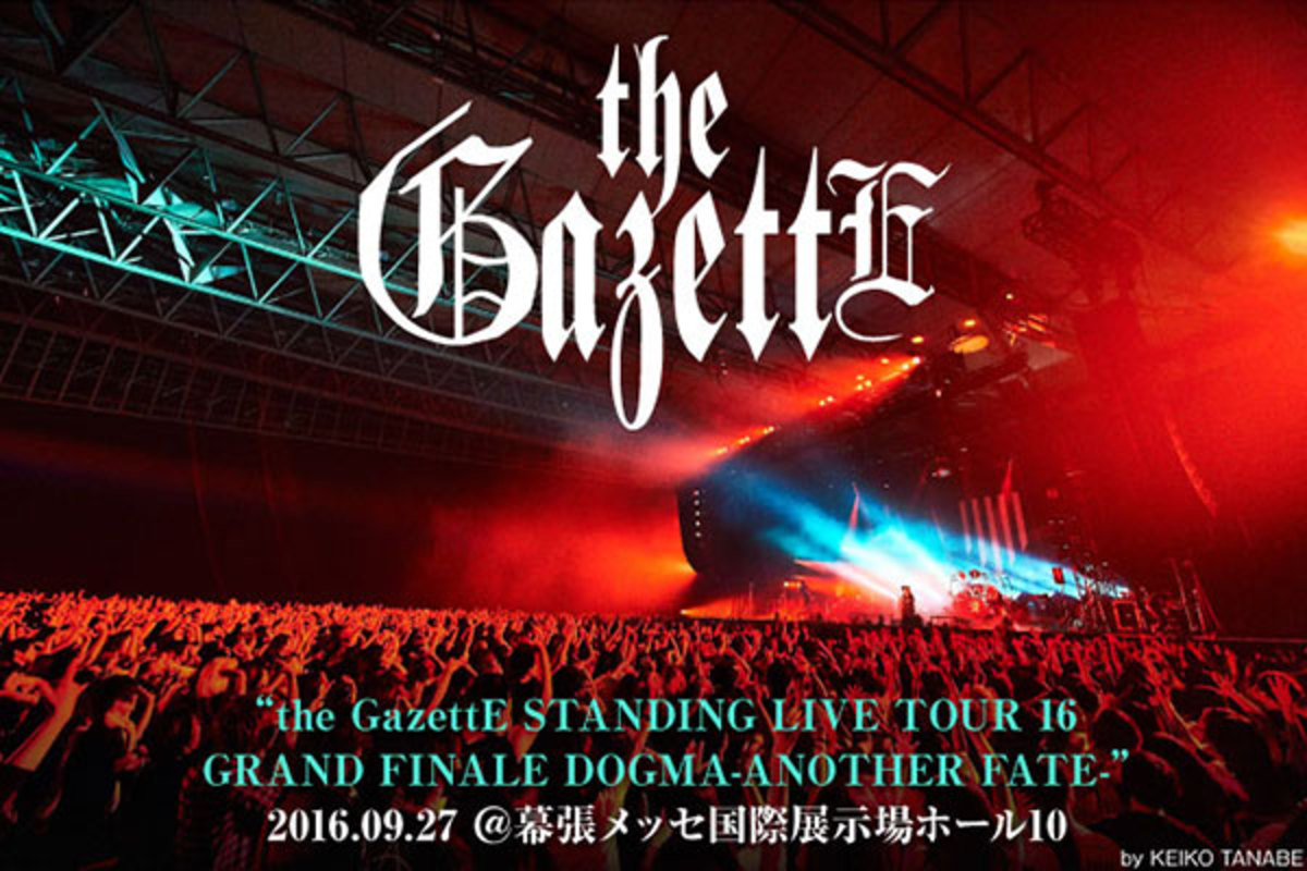 the GazettEのライヴ・レポート公開！1年をかけたロング・ツアー