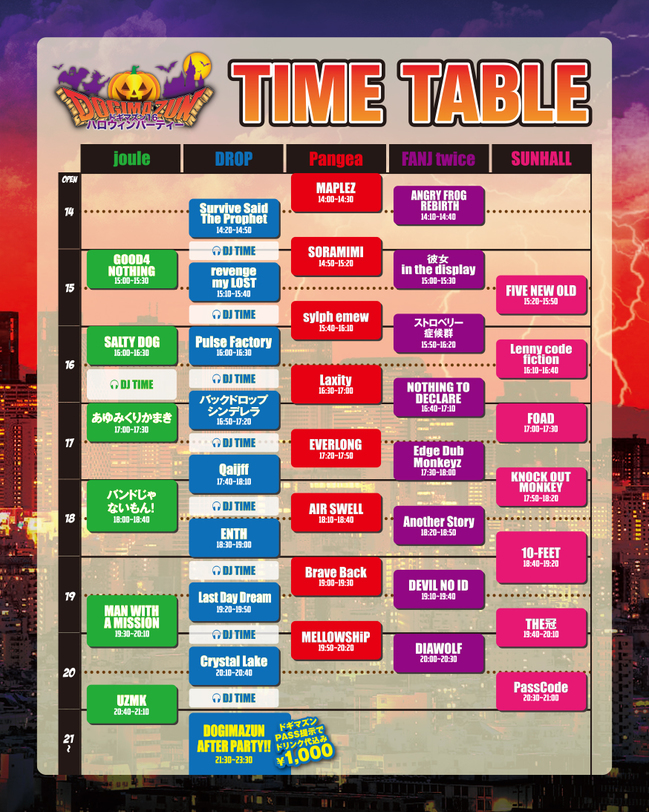 timetable.jpg