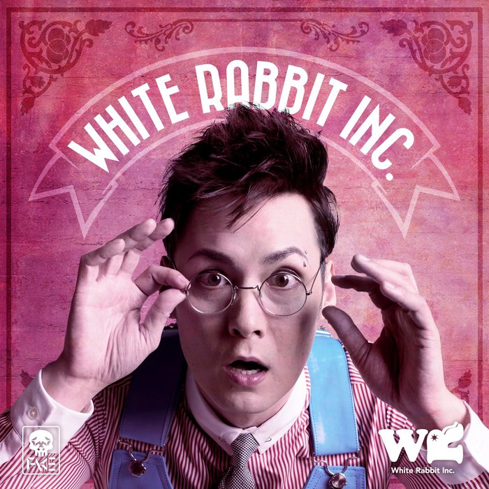 FAKE?、12/6に配信シングル『White Rabbit Inc.』リリース決定！ フジテレビ系"魁! ミュージック"12月のエンディング・テーマに抜擢！