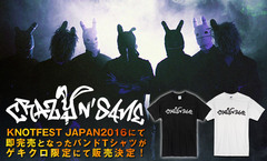 【期間限定予約本日迄！】KNOTFEST JAPAN 2016 にて30分で即完売となったCRAZY N' SANEの公式Tシャツ、好評予約受付中！