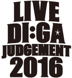 12/30-31に渋谷で開催の年越しイベント"LIVE DI:GA JUDGEMENT 2016"、第2弾出演アーティストにGOOD4NOTHING、ノーザン、Dizzy Sunfistら決定！