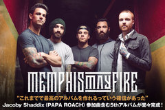 MEMPHIS MAY FIREのインタビュー公開！"これまでで最高のアルバムを作れるっていう確信があった"――PAPA ROACHのJacoby（Vo）参加曲含む新作を本日リリース！