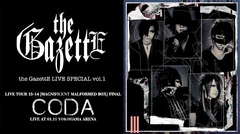 the GazettE、2014年に横浜アリーナにて開催した全国ツアー・ファイナルの模様が11/3にAbemaTVにてオンエア決定！