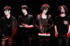 9mm Parabellum Bullet、12/30に渋谷TSUTAYA O-WESTにて開催のDISK GARAGE主催イベント"BORDERLESS 2016"に出演決定！