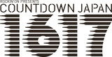 10-FEET、MONOEYES、UVERworld、coldrain、WANIMAらが出演する"COUNTDOWN JAPAN 16/17"、2月にWOWOWにて4夜連続オンエア決定！