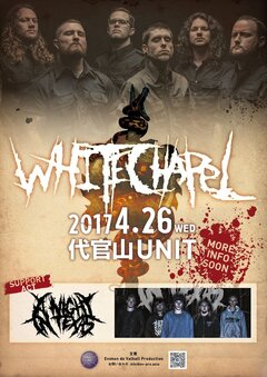 WHITECHAPEL、来年4/26に代官山UNITにて初来日公演の開催決定！