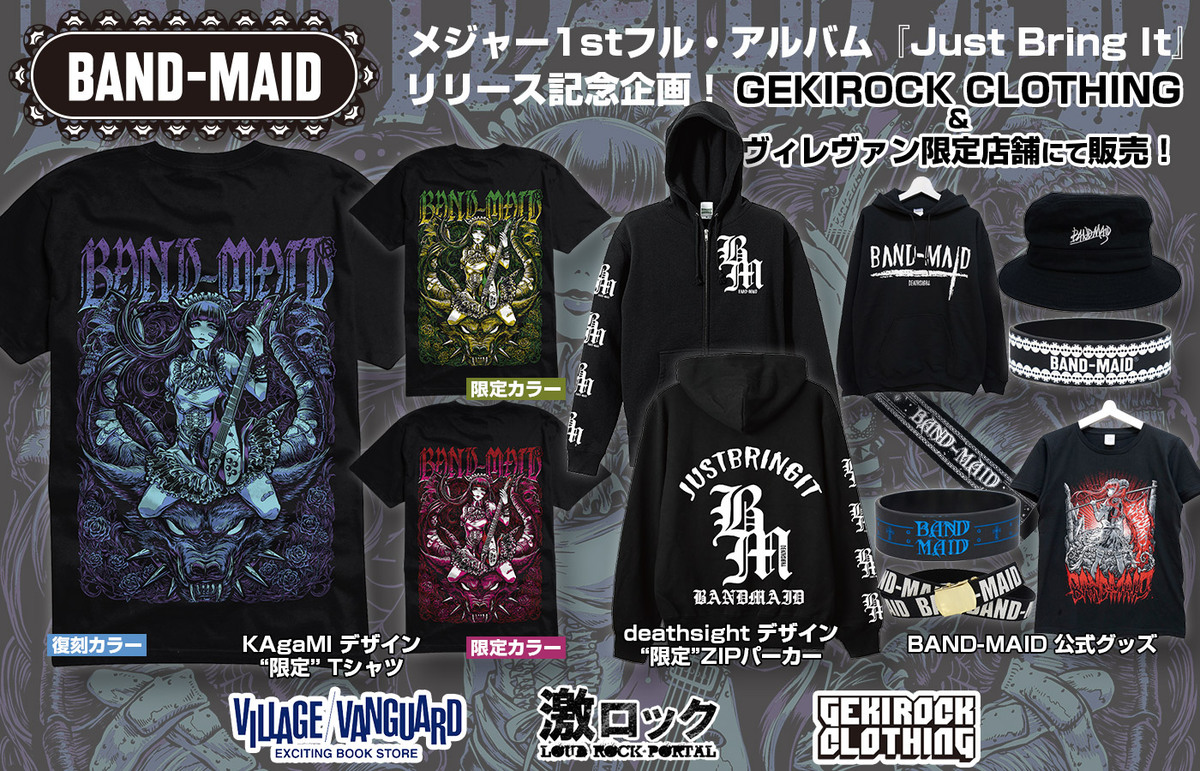 BAND-MAID 幻の武道館Tシャツの+worldfitnessacademy.com