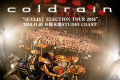 coldrainのライヴ・レポート公開！ファン投票セットリスト・ライヴ東京公演、序盤からへヴィな楽曲のオンパレードで巨大なサークル・ピットを生み、容赦なく攻め立てた一夜をレポート！