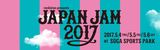 "JAPAN JAM 2017"、第1弾出演アーティストに10-FEET、TOTALFAT、ブルエン、BIGMAMAら決定！