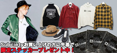 Subciety (サブサエティ)から新パターンのペイズリー柄を全面に施したパーカーやスウェット、9MCからはアノラック・パーカーなどが新入荷！