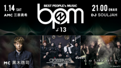 Crossfaith ＆ coldrain、1/14（土）21時～AbemaTVにて放送される音楽番組"BPM～BEST PEOPLE's MUSIC～"に出演決定！