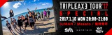 SiM×coldrain×HEY-SMITH、合同企画"TRIPLE AXE TOUR'17"開催記念スペシャル・プログラムの放送決定！