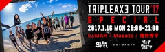 SiM×coldrain×HEY-SMITH、合同企画"TRIPLE AXE TOUR'17"開催記念スペシャル・プログラムの放送決定！