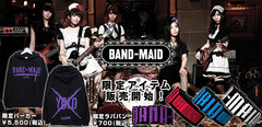 BAND-MAID、限定ラババンの予約受付＆限定カラー・パーカーの一般販売開始！