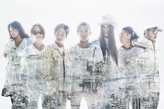 Dragon Ash、2/21デビュー20周年記念日にスペシャル・ライヴ＆新曲配信決定！ アニバーサリー・シングル『Beside You』のリリースも！