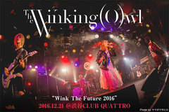 The Winking Owlのライヴ・レポート公開！SpecialThanks、BAND PASSPO☆を迎えた主催イベント東京公演、よりタフになった演奏を見せつけた一夜をレポート！