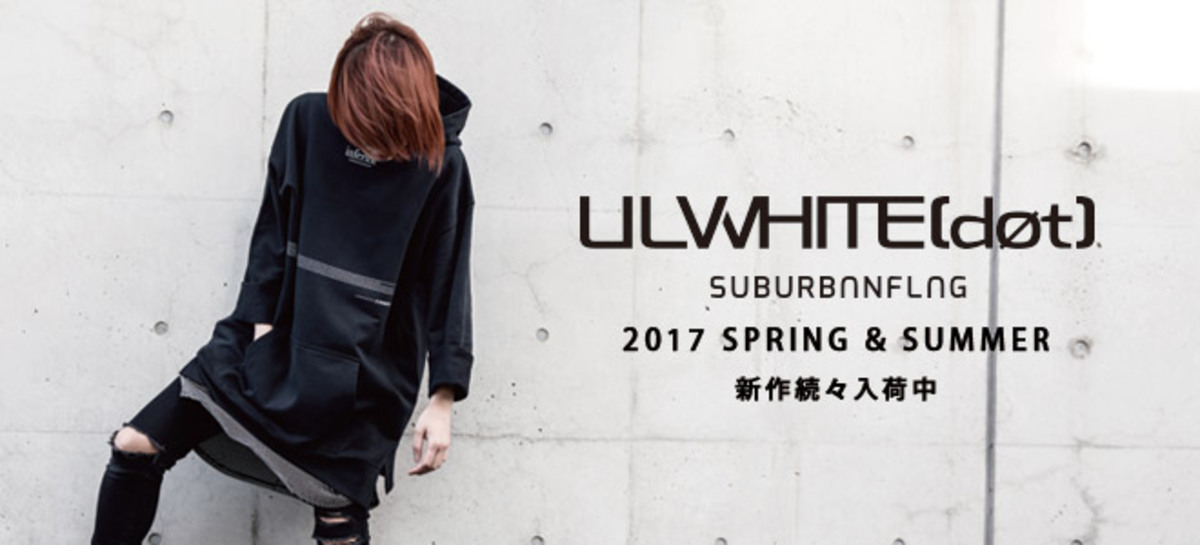 LILWHITE(dot) （リルホワイトドット）を大特集！MA-1、パーカー、ロン