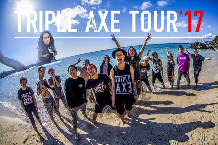 SiM × coldrain × HEY-SMITH、合同企画"TRIPLE AXE TOUR'17"の詳細発表！
