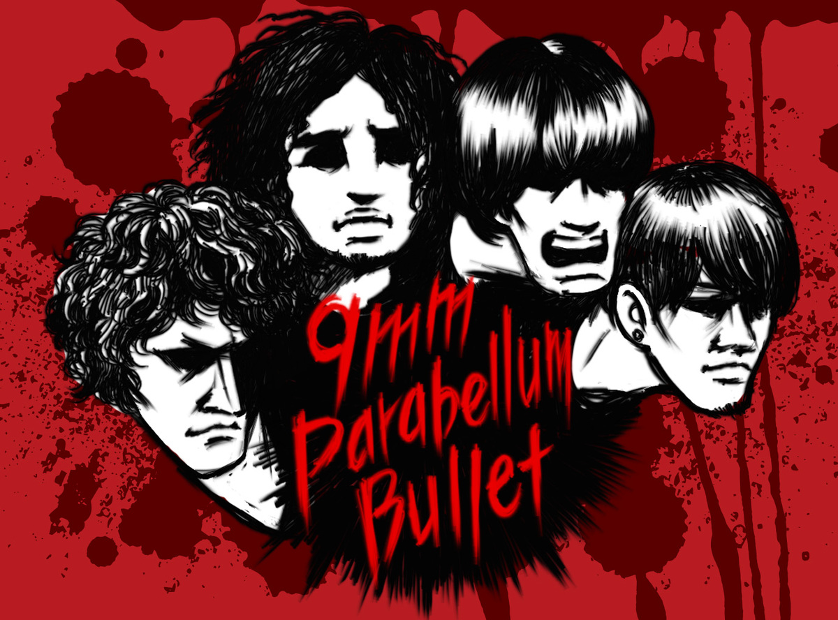 9mm Parabellum Bullet、新曲のみを収録した7thアルバム『BABEL』を5