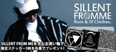 キャンペーン中のSILLENT FROM MEからコーチJKTやパーカーが再入荷！RUDIE'Sからは人気のギャラクシー柄を落としこんだアウターなどが新入荷！