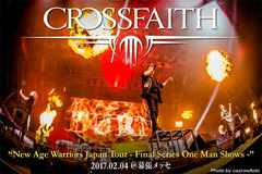 Crossfaithのライヴ・レポート公開！バンド史上最多公演数を記録した全国ツアー最終日、度肝を抜く演出やパフォーマンスで初っ端から会場を沸騰させた初のアリーナ単独ライヴをレポート！