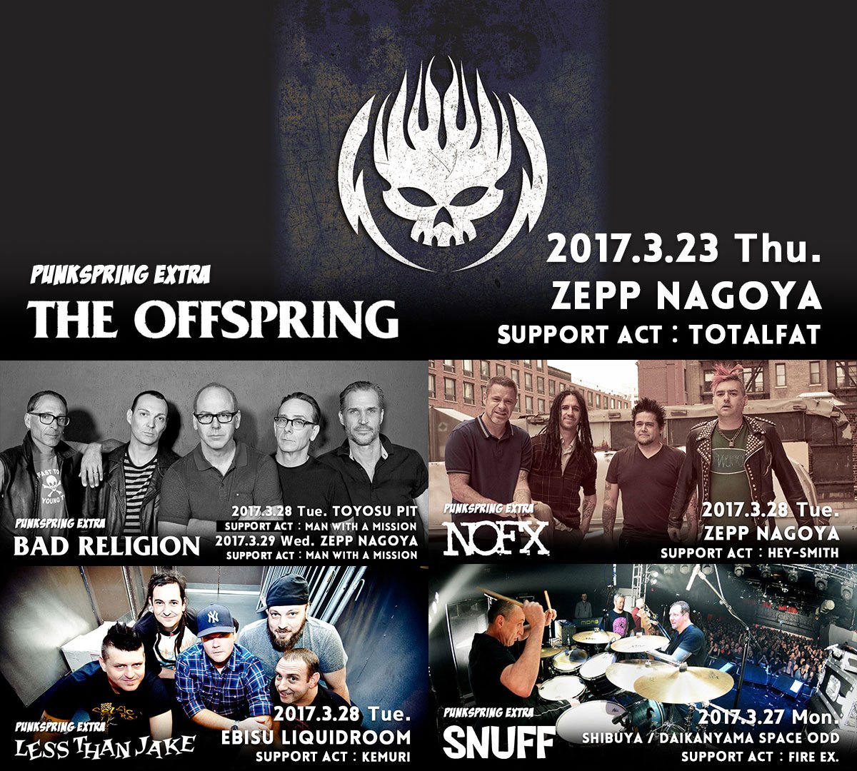 Punkspring Extra Show 各公演サポート アクト発表 マンウィズ ヘイスミ Totalfat Kemuriが決定 激ロック ニュース