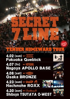 SECRET 7 LINE、新体制後初となるツアーのゲストにNorthern19、SHIMA、HOTSQUALL、THE CHERRY COKE$ら決定！