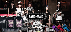 BAND-MAID、人気イラストレーター"KAgaMI"がデザインを担当した最新公式グッズがゲキクロに一斉新入荷！