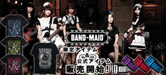 BAND-MAID、"KAgaMI"がデザインを担当したゲキクロ限定カラーTシャツ＆限定カラー・ラババンの一般販売開始！あわせて完売していたアイテムも再登場！ 