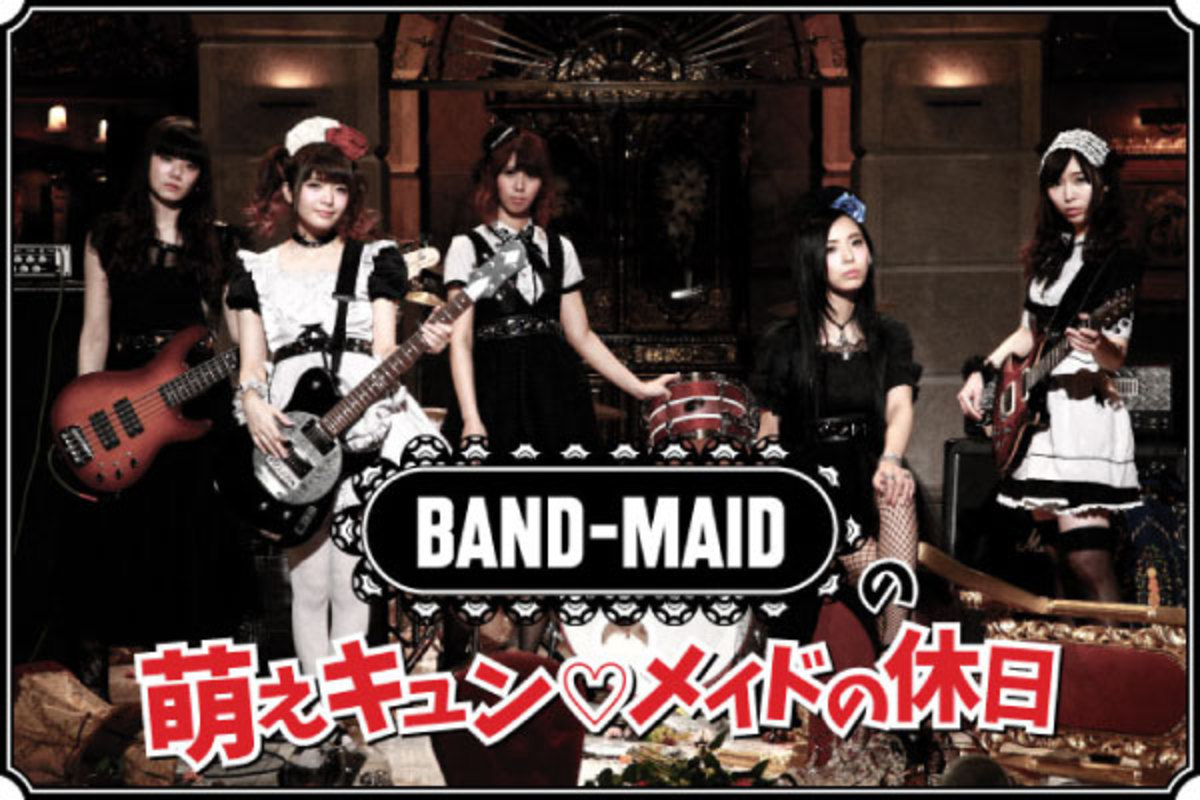 BAND-MAID ツアー限定ポスター AKANE バンドメイド （BAND-MAID