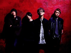 BLUE ENCOUNT、3/12に重大告知含むLINE LIVE配信決定！