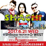 SHACHI、6/21に渋谷TSUTAYA O-WESTにて開催する"Viva La Youth Tour"ファイナル公演のゲストにGOOD4NOTHINGが決定！