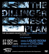 THE DILLINGER ESCAPE PLAN、10月にファイナル・ジャパン・ツアー開催決定！