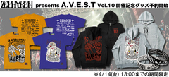 Zephyren主催イベント"A.V.E.S.T project vol.10"のオフィシャル・グッズ、期間限定予約受付開始！