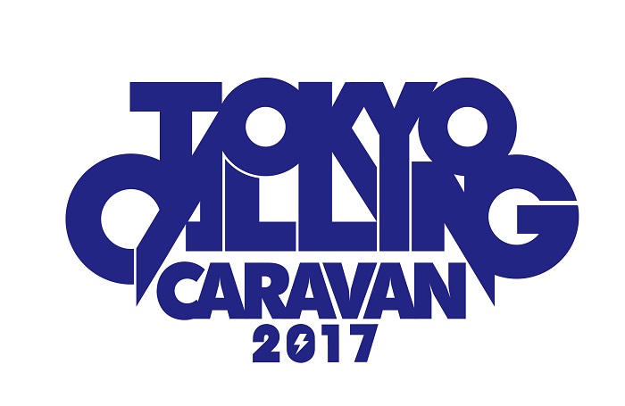 日本最大級のサーキット・イベント"TOKYO CALLING 2017"、7月に番外編ツアー開催決定！ バックドロップシンデレラ、POTら出演！