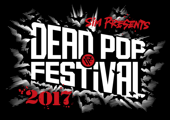 SiM主催イベント"DEAD POP FESTiVAL 2017"、第2弾出演アーティストにマキシマム ザ ホルモン、キュウソネコカミら決定！