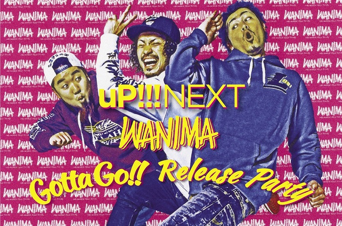 WANIMA、6/3に初の野外フリー・ライヴ開催決定！ 3rdシングル『Gotta Go!!』のジャケットも公開！