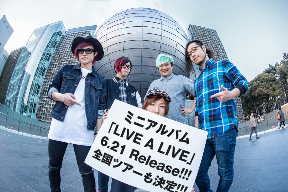 ヒステリックパニック、6/21にニュー・ミニ・アルバム『LIVE A LIVE