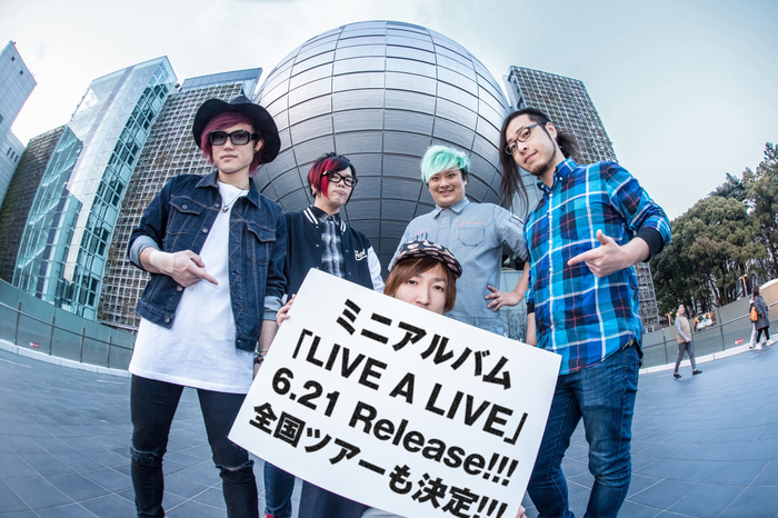 ヒステリックパニック、6/21にニュー・ミニ・アルバム『LIVE A LIVE』リリース決定！ 8/29（パニックの日）より全国ツアーも！