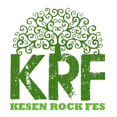 "KESEN ROCK FESTIVAL'17"、第2弾出演アーティストにホルモン、MONOEYES、G-FREAK FACTORY、Dizzy Sunfistら5組決定！