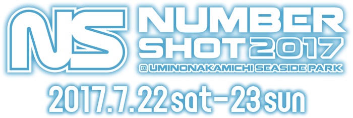 "NUMBER SHOT 2017"、新ステージ出演アーティストにXmas Eileenら14組決定！