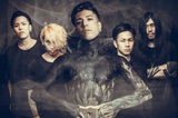 東京発デスコア・バンド INCEPTION OF GENOCIDE、6/14にリリースする1stミニ・アルバム『Bullseye』の詳細発表！ 全曲トレーラーも公開！