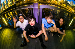 SMASH UP、7/12にニュー・アルバム『FOR THE CHILDREN』リリース決定！ レコ発ツアー開催も！