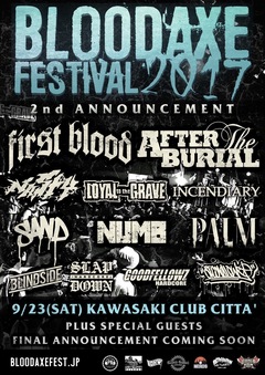 LOYAL TO THE GRAVE主催ハードコア・イベント"BLOODAXE FESTIVAL 2017"、第2弾ラインナップにSAND、NASTY、NUMBら決定！