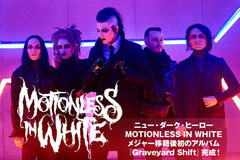 唯一無二のゴシック・メタルコア、MOTIONLESS IN WHITEのインタビュー公開！ラウド且つキャッチーに磨かれ、壮大なスケールの楽曲が揃うメジャー移籍後初の新作を本日リリース！