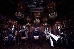 NOCTURNAL BLOODLUST、8月よりスタートする全国ツアーのティーザー映像公開！