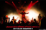 NoGoDのライヴ・レポート公開！ニュー・シングルを引っ提げた全国ツアー・ファイナル、ただひたすらに信者（ファン）たちとの結束を求め、未来を約束した渋谷WWW X公演をレポート！