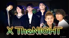 BLUE ENCOUNT、本日放送のAbemaTVでのレギュラー番組"BLUE ENCOUNTの木曜The NIGHT"にスピードワゴンの出演決定！