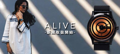 ALIVEから正三角形のフォルムが個性的な腕時計をはじめ、毎回入荷時完売の人気ブレスレットやキャップなどが入荷！